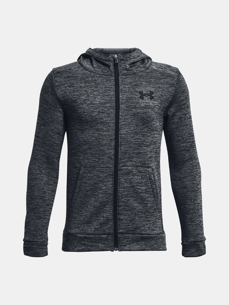 Under Armour Gyerek Melegítőfelsők