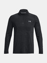 Under Armour UA Seamless Stride 1/4 Zip Póló