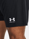 Under Armour UA M's Ch. Knit Rövidnadrág