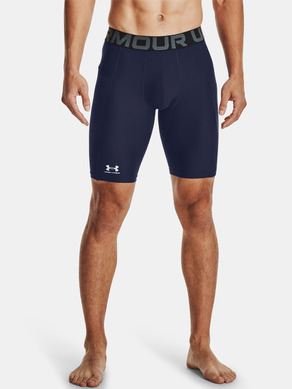 Under Armour Rövidnadrág