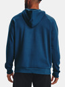 Under Armour UA Rival Fleece Hoodie Melegítőfelsők