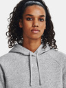 Under Armour UA Rival Fleece Hoodie Melegítőfelsők