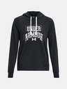 Under Armour Rival Melegítő felső