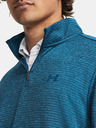 Under Armour UA Storm SweaterFleece QZ Melegítő felső