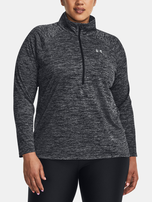 Under Armour UA Tech 1/2 Zip Póló Szürke akciós termékkép 1