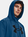 Under Armour UA Armour Fleece Big Logo HD Melegítőfelsők