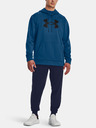 Under Armour UA Armour Fleece Big Logo HD Melegítőfelsők