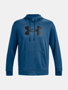 Under Armour UA Armour Fleece Big Logo HD Melegítőfelsők