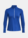 Under Armour UA Qualifier Run 1/2 Zip Póló