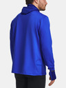 Under Armour QUALIFIER COLD HOODY Melegítő felső