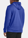 Under Armour UA Armour Fleece Big Logo HD Melegítőfelsők