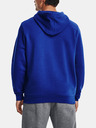 Under Armour UA Essential Fleece Hoodie Melegítőfelsők