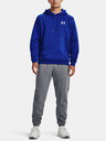 Under Armour UA Essential Fleece Hoodie Melegítőfelsők