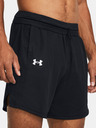 Under Armour UA Baseline Rövidnadrág