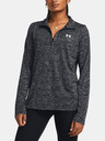 Under Armour Tech 1/2 Zip- Twist Póló