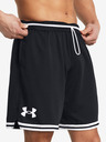 Under Armour UA Perimeter Rövidnadrág