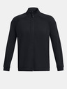 Under Armour UA Storm Midlayer FZ Melegítőfelsők