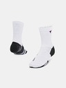 Under Armour UA Project Rock ArmourDry™ Playmaker Mid Zokni