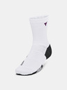 Under Armour UA Project Rock ArmourDry™ Playmaker Mid Zokni