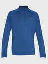 Under Armour UA Tech 1/2 Zip 2.0 Póló