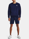 Under Armour UA Essential Fleece Crew Melegítőfelsők