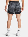 Under Armour UA W's Ch. Pro Shorts Print Rövidnadrág