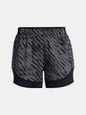 Under Armour UA W's Ch. Pro Shorts Print Rövidnadrág