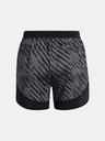 Under Armour UA W's Ch. Pro Shorts Print Rövidnadrág