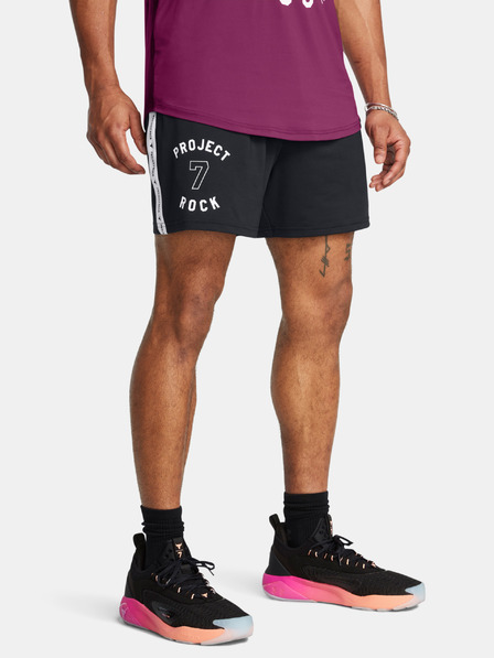 Under Armour Project Rock Mesh Short BOH Rövidnadrág