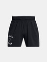 Under Armour Project Rock Mesh Short BOH Rövidnadrág