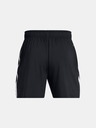 Under Armour Project Rock Mesh Short BOH Rövidnadrág