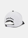 Under Armour M Driver Snapback Siltes sapka