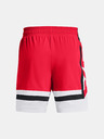 Under Armour UA Baseline Woven Short II Rövidnadrág