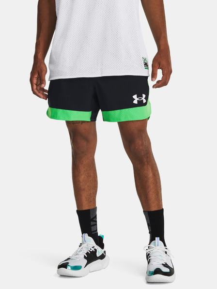 Under Armour Baseline Rövidnadrág