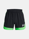 Under Armour Baseline Rövidnadrág