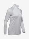 Under Armour Tech 1/2 Zip - Twist Póló