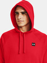 Under Armour Rival Fleece Hoodie Melegítőfelsők