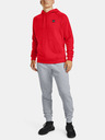 Under Armour Rival Fleece Hoodie Melegítőfelsők