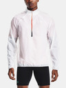 Under Armour UA Impasse Flow 1/2 Zip Dzseki