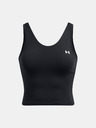 Under Armour Motion Tank Emea Trikó