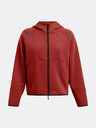 Under Armour Unstoppable Fleece FZ Melegítőfelsők