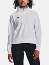 Under Armour UA Rival Fleece HZ Melegítőfelsők