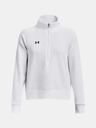 Under Armour UA Rival Fleece HZ Melegítőfelsők