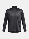 Under Armour UA Tech Vent 1/2 Zip Póló