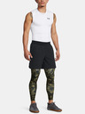 Under Armour UA HG Armour Prtd Lgs Legings