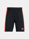 Under Armour UA B's Ch. Knit Short Gyerek rövidnadrág