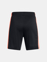 Under Armour UA B's Ch. Knit Short Gyerek rövidnadrág