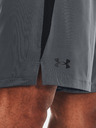 Under Armour UA Tech Vent Rövidnadrág