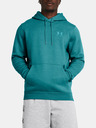 Under Armour UA Essential Fleece Hoodie Melegítőfelsők