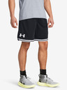 Under Armour UA Perimeter Rövidnadrág